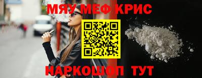 PSILOCYBIN Ипатово