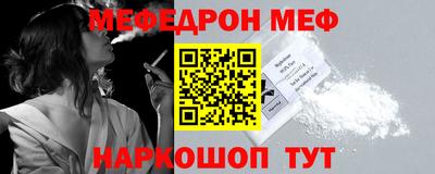 каннабис Изобильный