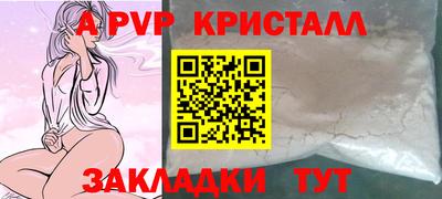 каннабис Изобильный
