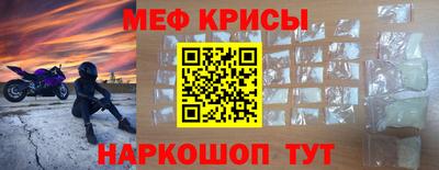 MDMA Ирбит