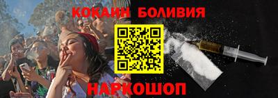 MDMA Ирбит