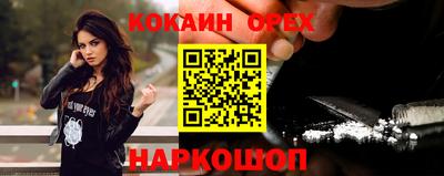 каннабис Изобильный
