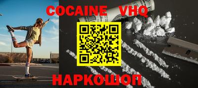 каннабис Изобильный