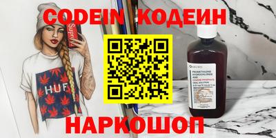 каннабис Изобильный