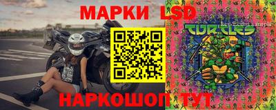 каннабис Изобильный