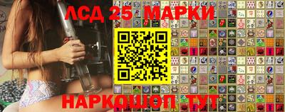 MDMA Ирбит