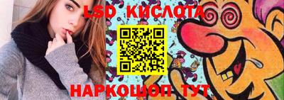 каннабис Изобильный