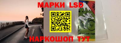 PSILOCYBIN Ипатово