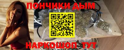 PSILOCYBIN Ипатово