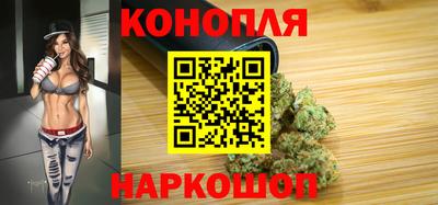 PSILOCYBIN Ипатово
