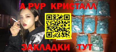 каннабис Изобильный