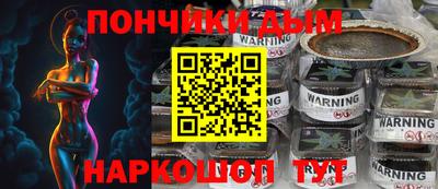 MDMA Ирбит