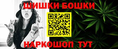 MDMA Ирбит