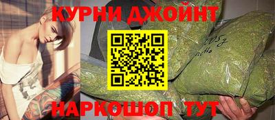 PSILOCYBIN Ипатово