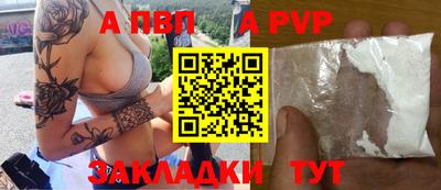 MDMA Ирбит