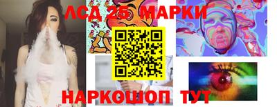 каннабис Изобильный