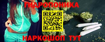 MDMA Ирбит