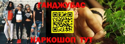 PSILOCYBIN Ипатово