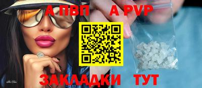 PSILOCYBIN Ипатово