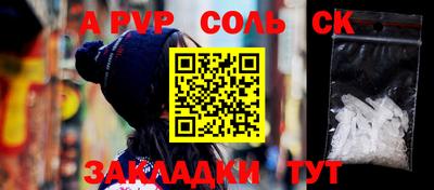 каннабис Изобильный
