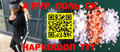 каннабис Изобильный