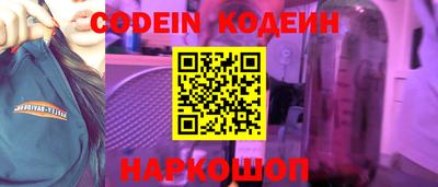 PSILOCYBIN Ипатово