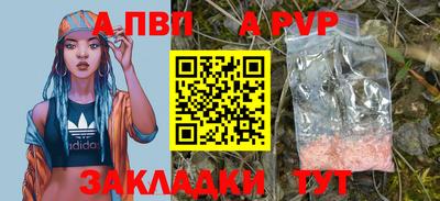 каннабис Изобильный