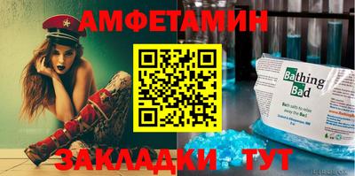 MDMA Ирбит