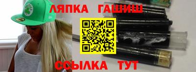 PSILOCYBIN Ипатово