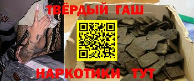 каннабис Изобильный