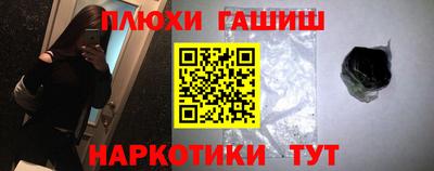 каннабис Изобильный