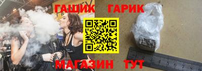 MDMA Ирбит