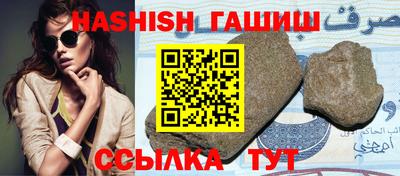 MDMA Ирбит
