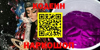 MDMA Ирбит