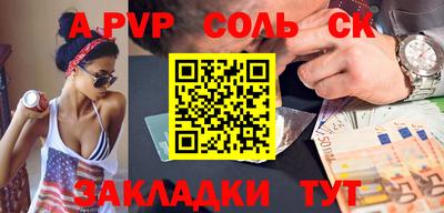 MDMA Ирбит