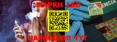 каннабис Изобильный