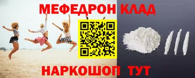 каннабис Изобильный