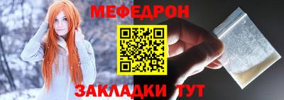 PSILOCYBIN Ипатово